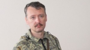 Strelkov1