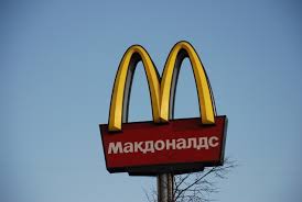 McDonaldsRussia