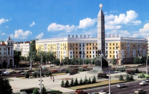 Minsk1