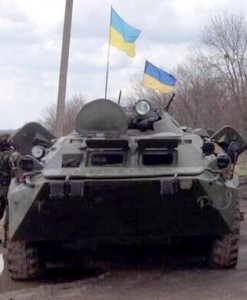 UkrTank1